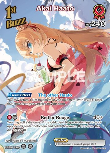[hBP03-034](SR) Akai Haato {hEB01 Ver.} {Foil}