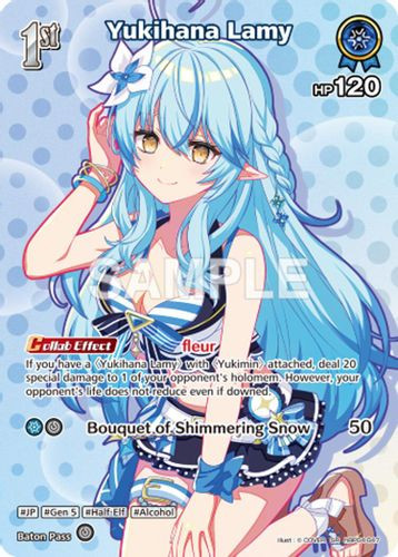 [hBP04-047](SR) Yukihana Lamy {hEB01 Ver.} {Foil}