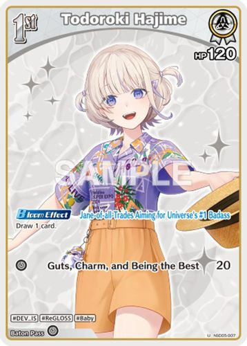 [hSD05-007](SR) Todoroki Hajime {hEB01 Ver.} {Foil}