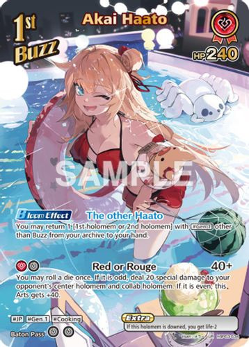 [hBP03-034](UR) Akai Haato {hEB01 Ver.} {Foil}