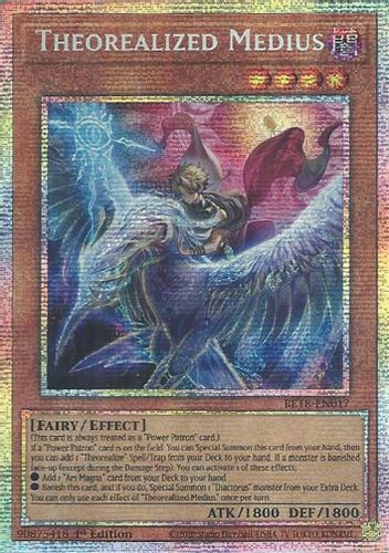 [BETB-EN017] Theorealized Medius (Starlight Rare) <1st>