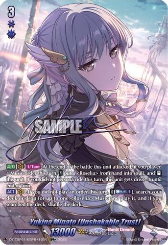 [DZ-TBP01/GBPR+16EN](GBPR+) Yukina Minato [Unshakable Trust] (GBPR+)