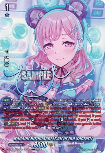 [DZ-TBP01/GBPR+28EN](GBPR+) Nanami Hiromachi [Call of the Secret!] (GBPR+)