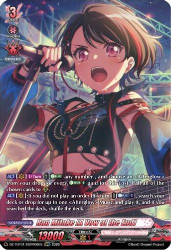 [DZ-TBP01/GBPR06EN](GBPR) Ran Mitake [A Vow at the End] (GBPR)
