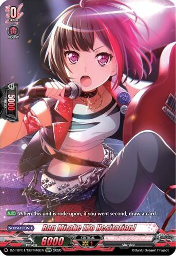 [DZ-TBP01/GBPR48EN](GBPR) Ran Mitake [No Hesitation] (GBPR)