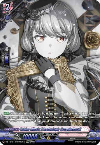 [DZ-TBP01/GBPR52EN](GBPR) Yukina Minato [Paralyzingly Overwhelmed] (GBPR)