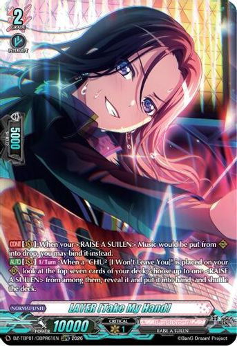 [DZ-TBP01/GBPR61EN](GBPR) LAYER [Take My Hand] (GBPR)