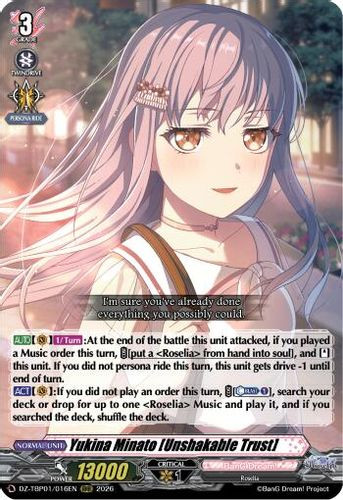 [DZ-TBP01/016EN](RRR) Yukina Minato [Unshakable Trust]