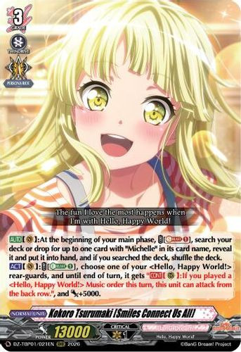 [DZ-TBP01/021EN](RRR) Kokoro Tsurumaki [Smiles Connect Us All]