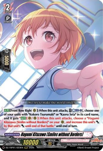 [DZ-TBP01/023EN](RRR) Hagumi Kitazawa [Smiles without Borders]