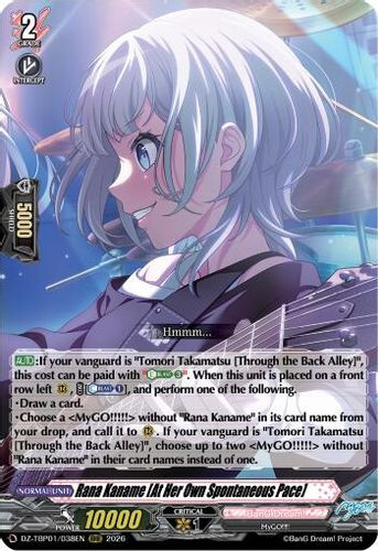 [DZ-TBP01/038EN](RRR) Rana Kaname [At Her Own Spontaneous Pace]