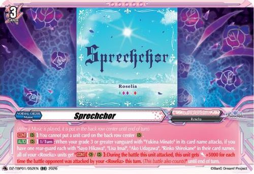 [DZ-TBP01/052EN](RR) Sprechchor