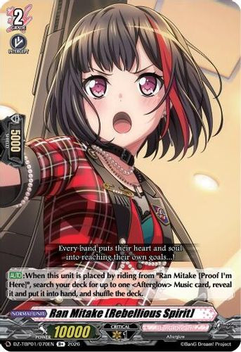 [DZ-TBP01/070EN](R+) Ran Mitake [Rebellious Spirit]