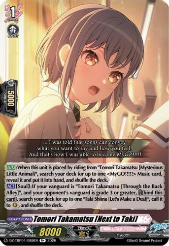 [DZ-TBP01/089EN](R+) Tomori Takamatsu [Next to Taki]