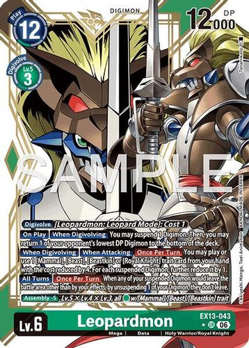 [EX13-043](SR) Leopardmon (1 Star Alternate Art) (Foil)