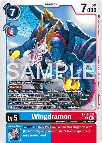 [EX13-021](U) Wingdramon