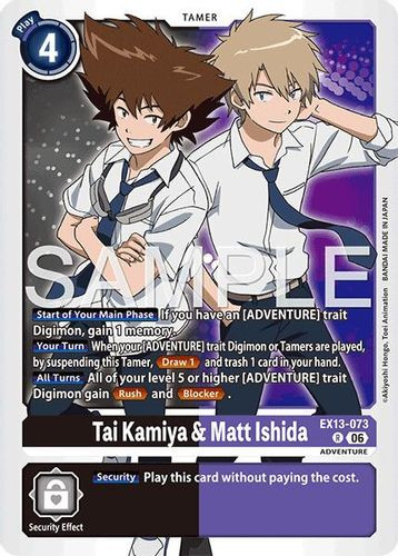 [EX13-073](R) Tai Kamiya & Matt Ishida (Foil)