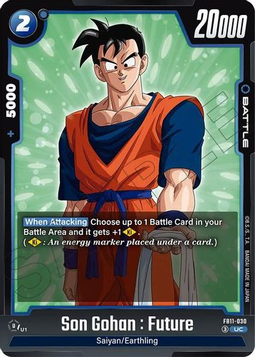 [FB11-030](UC) Son Gohan : Future