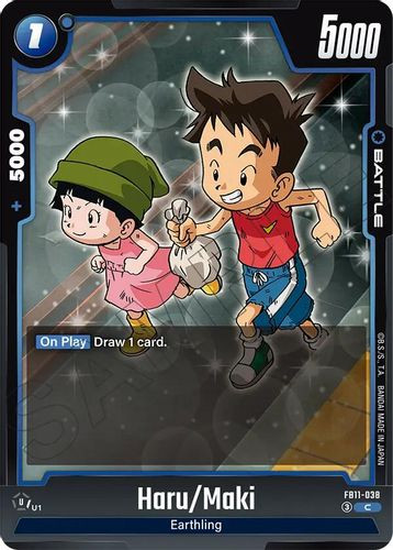 [FB11-038](C) Haru/Maki