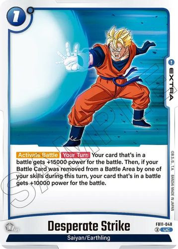 [FB11-048](UC) Desperate Strike