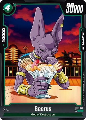 [FB11-070](C) Beerus