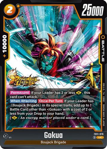 [FB11-076](UC) Gokua