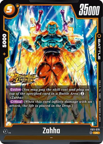 [FB11-079](UC) Zahha