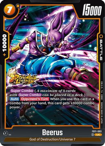 [FB11-093](UC) Beerus
