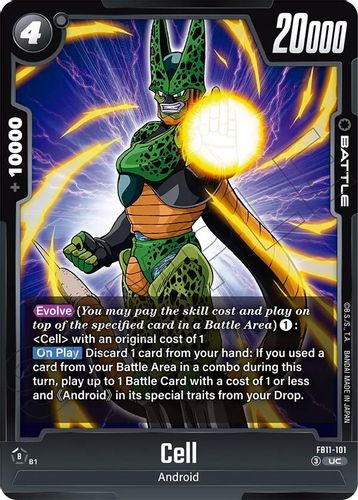 [FB11-101](UC) Cell