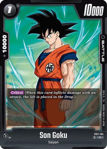 [FB11-104](C) Son Goku