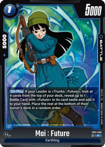 [FB11-046](R) Mai : Future {Foil}