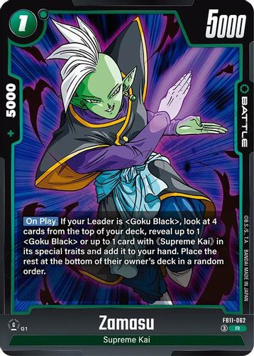 [FB11-062](R) Zamasu {Foil}