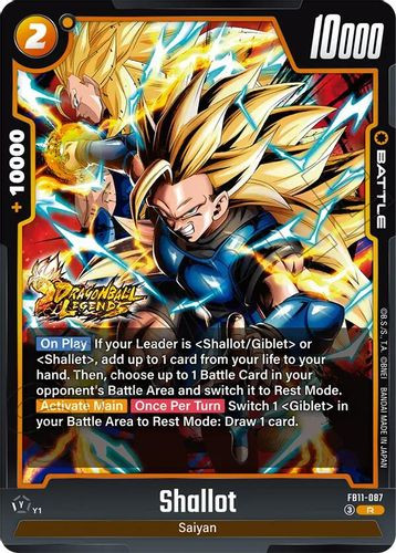[FB11-087](R) Shallot {Foil}