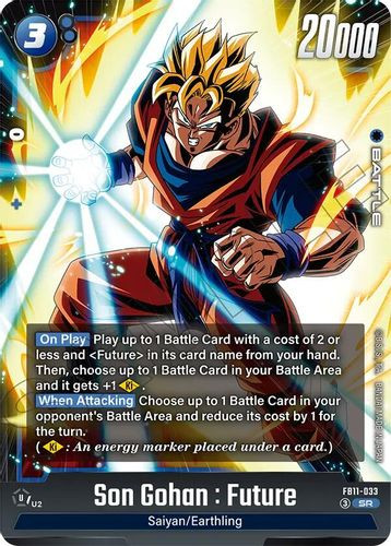 [FB11-033](SR) Son Gohan : Future {Foil}