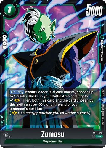[FB11-063](SR) Zamasu {Foil}