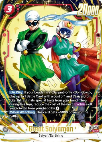 [FB11-002](SR) Great Saiyaman {1 Star Alt Art} {Foil}