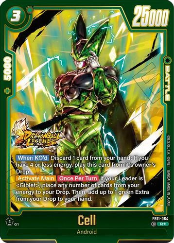 [FB11-064](R) Cell {1 Star Alt Art} {Foil}