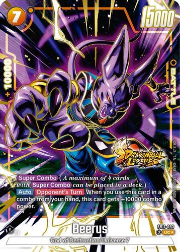 [FB11-093](UC) Beerus {1 Star Alt Art} {Foil}