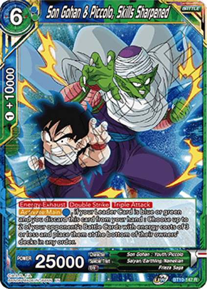 BT10-147R Son Gohan & Piccolo, Skills Sharpened (2nd ed)