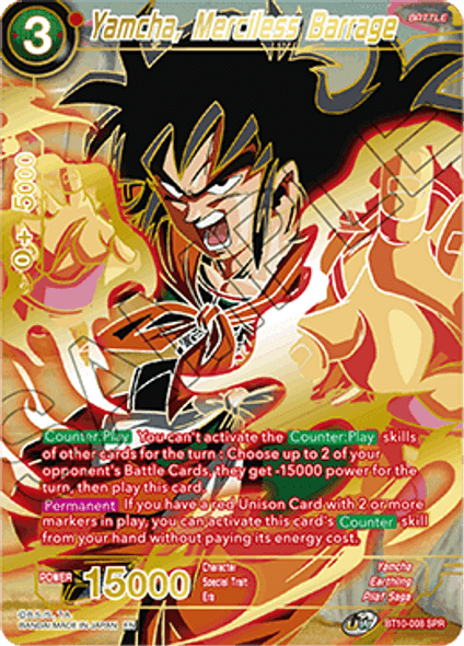 BT10-008SPR Yamcha, Merciless Barrage (SPR) (2nd ed)