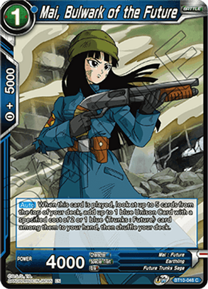 BT10-048C Mai, Bulwark of the Future Foil (2nd ed)