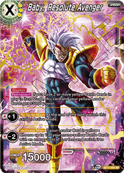 BT11-094SR Baby, Resolute Avenger (2nd ed)