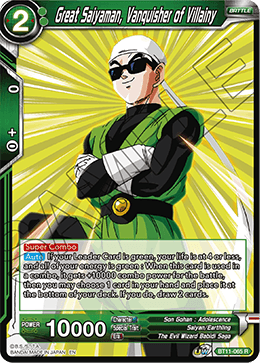 BT11-065R Great Saiyaman, Vanquisher of Villainy Foil (2nd ed)