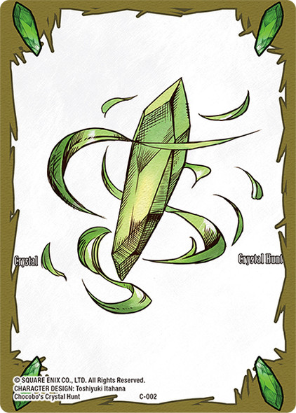 FFC-002 Crystal Token (Wind) (Full Art)