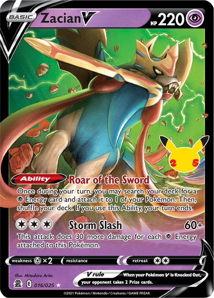 SWSH07A-016/025SR Zacian V