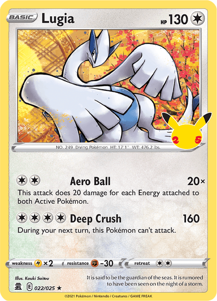 [SWSH07a][CEL-022/025HR] Lugia (Holo)