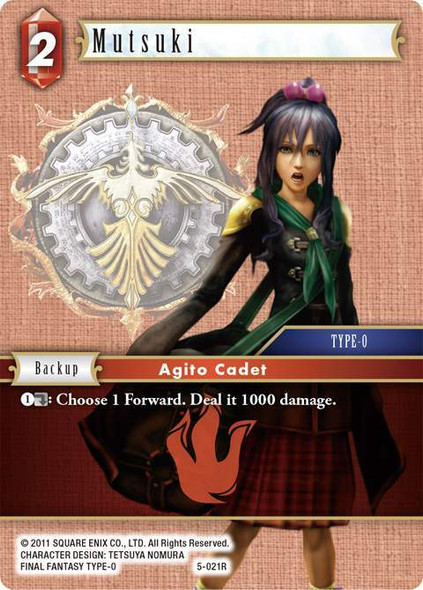 FF13-021R Shiva - Grand J Games
