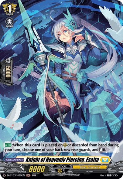 D-BT03/H39EN H Knight of Heavenly Piercing, Esalta (Holo)