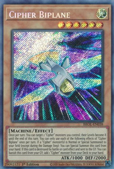 BROL-EN038 Cipher Biplane (Secret Rare) <1st>