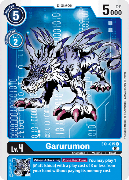 EX01-015U Garurumon